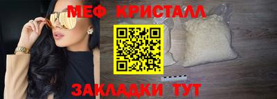 прущая мука Нягань