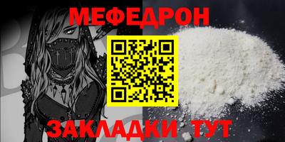 героин Кулебаки