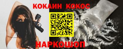 героин Кулебаки