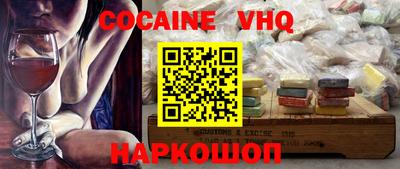 PSILOCYBIN Ливны