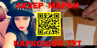героин Кулебаки