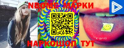 шишки Кунгур