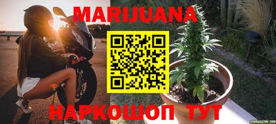 шишки Кунгур