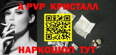 шишки Кунгур