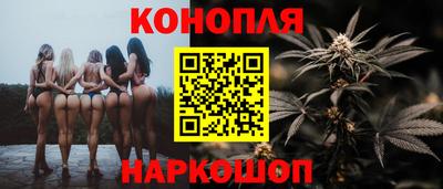 соль ск Кумертау
