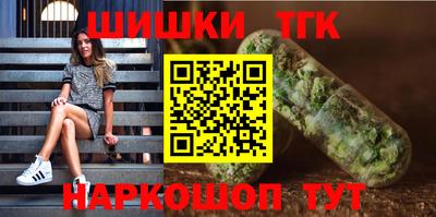героин Кулебаки