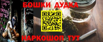 героин Кулебаки