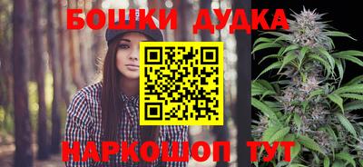 героин Кулебаки