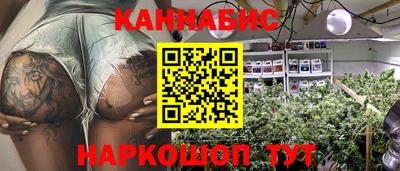 соль ск Кумертау