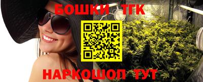 jwh Обь