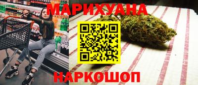 шишки Кунгур