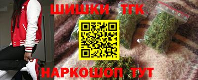 соль ск Кумертау