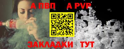 ECSTASY Ликино-Дулёво