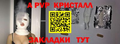 героин Кулебаки