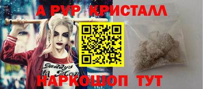 PSILOCYBIN Ливны