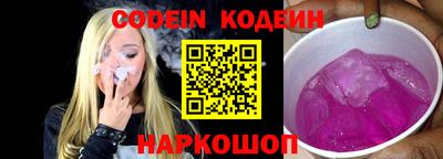 шишки Кунгур