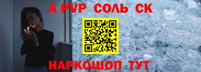 героин Кулебаки