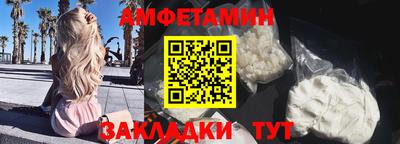 героин Кулебаки