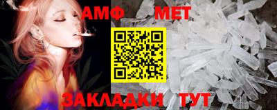 героин Кулебаки