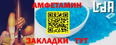 героин Кулебаки