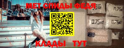 героин Кулебаки