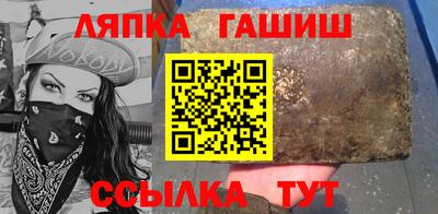 шишки Кунгур