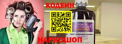 шишки Кунгур