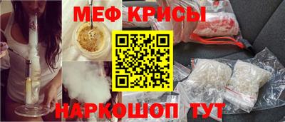 шишки Кунгур